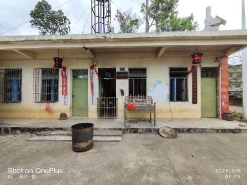 乐东黎族自治县旅游住宿指南：莺·海纳里民宿客栈2026深度体验