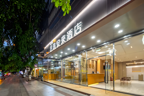 关于艺选安來酒店(三亚湾第一市场店)，三亚本地人这么看——艺选安來酒店(三亚湾第一市场店)