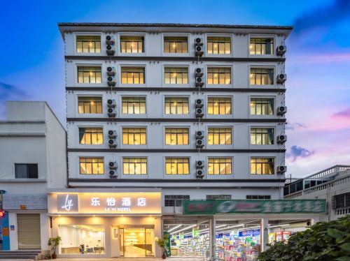 乐怡酒店(三亚天涯区政府凤凰国际机场店)