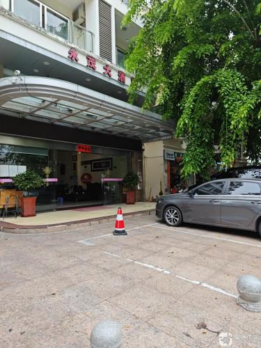 三亚永茂大酒店(南边海店)