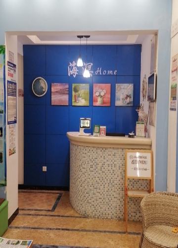 OYO海冥之家(城市乐园天涯东巷店)