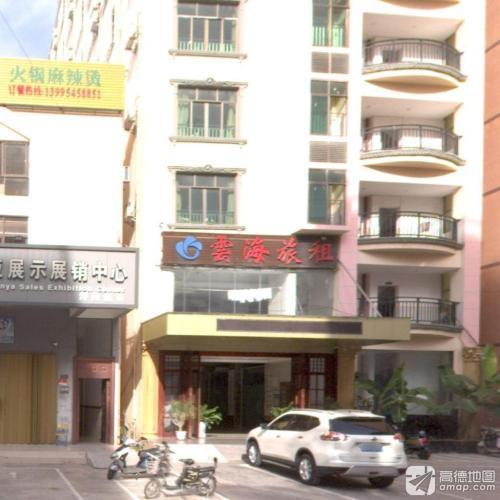 云海旅租酒店(凤凰机场店)