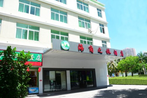 三亚湾海角之旅酒店