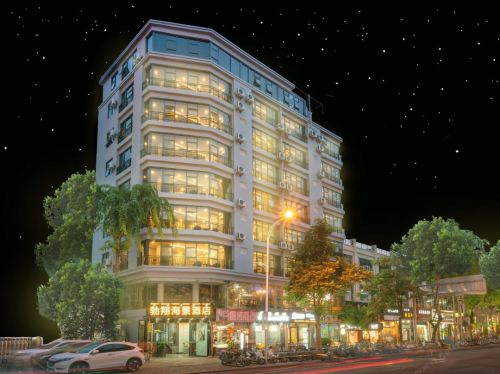 三亚勃翔海景酒店(三亚湾步行街人民医院店)