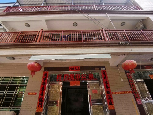 三亚启月度假公寓