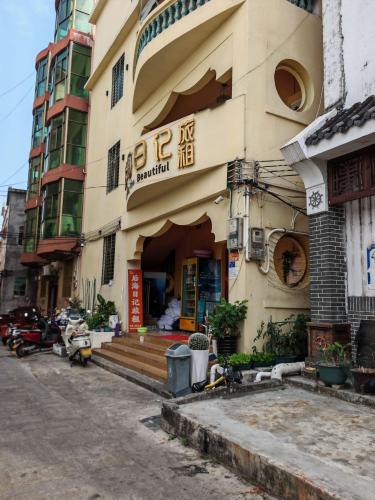 三亚后海日记民宿(蜈支洲岛后海村店)