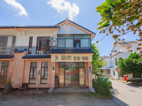 三亚海棠湾雅高风情别院(三亚海棠湾免税城店)