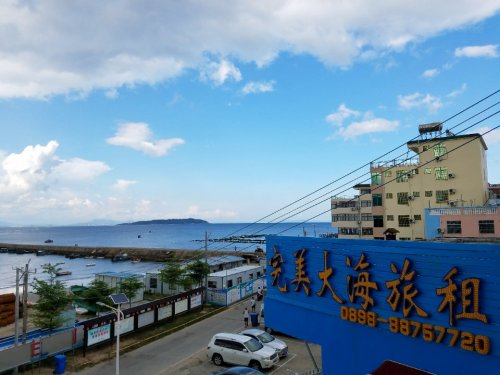 三亚完美大海客栈(蜈支洲店)