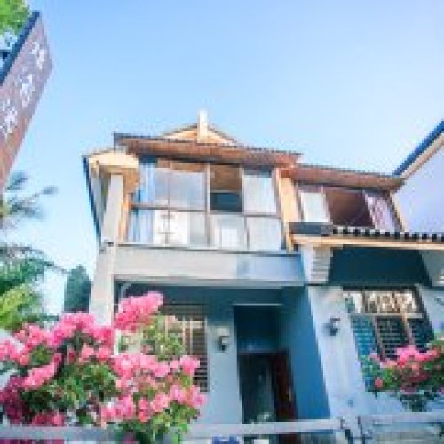 三亚追海流光美宿(海棠湾免税城店)