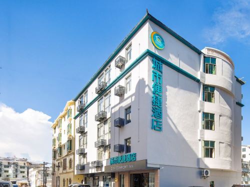 城市便捷酒店(三亚海棠湾店)