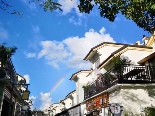 三亚悦心雅居时光民宿(海棠湾免税店店)