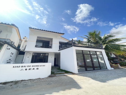 三亚小白的民宿(海棠免税城店)