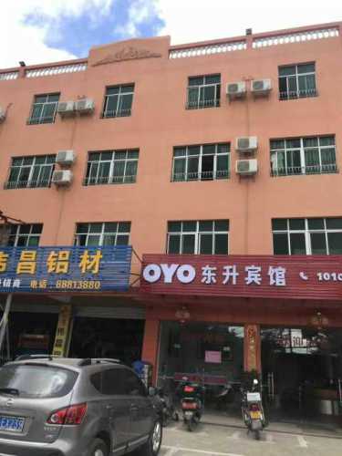 东升宾馆(三亚海棠湾店)