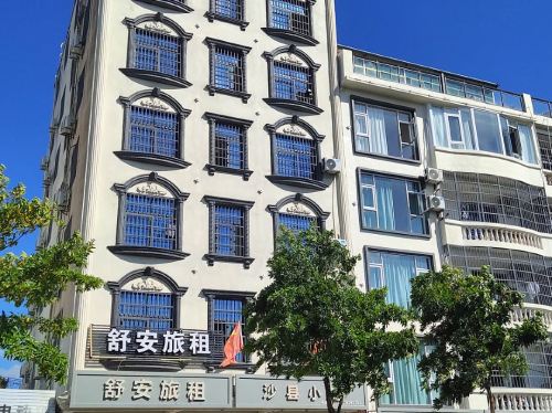 三亚海棠湾舒安民宿