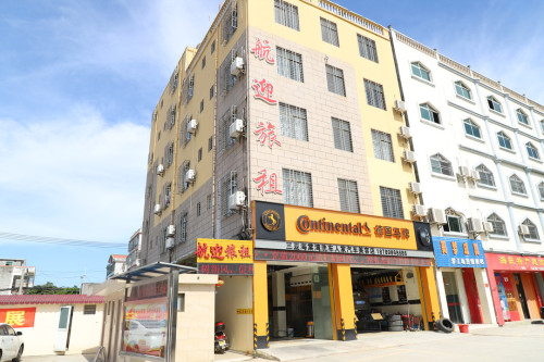 航迎住宿酒店(蜈蚑洲岛店)