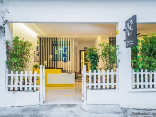三亚富悦春美墅(海棠湾免税城店)