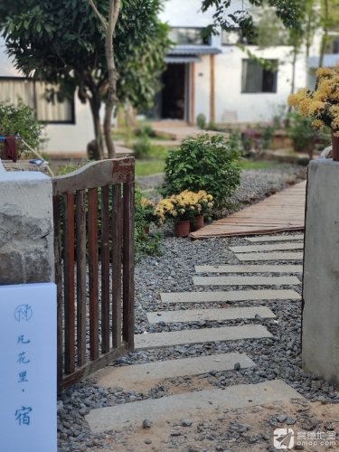 海口凡花里民宿(荣山寮店)