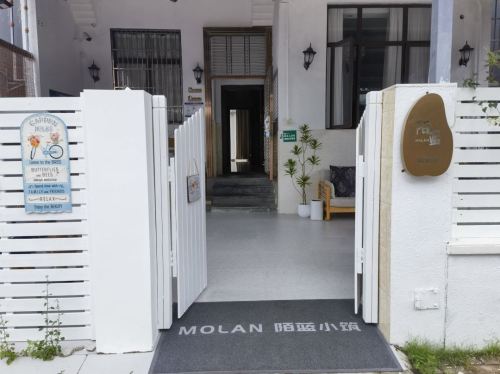 三亚陌蓝小筑(海棠湾免税城店)