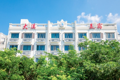 大溪美宿旅租(南山寺崖州湾科技城店)