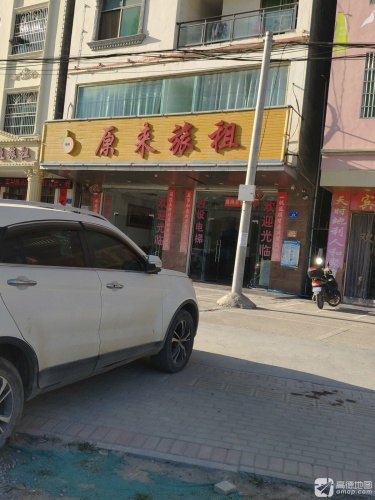 三亚崖城原来旅租
