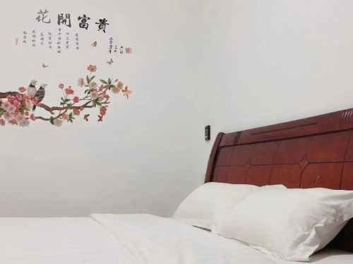 闽海旅租