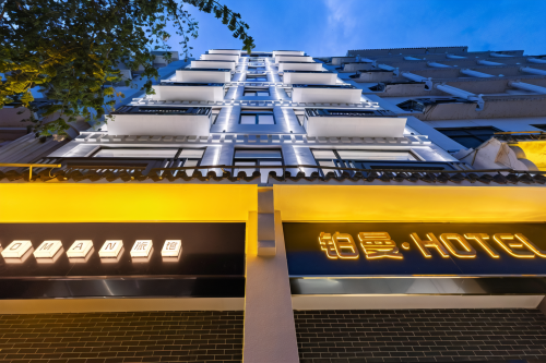 三亚崖州铂曼酒店(崖州店)