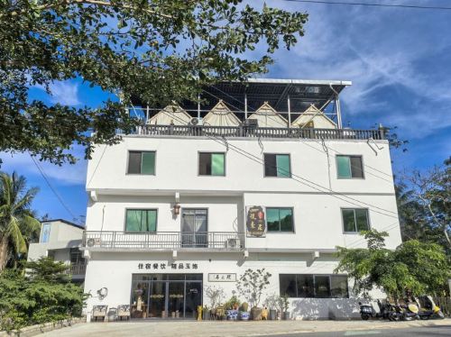 璞素居南山素食小院(福寿大道4号分店)