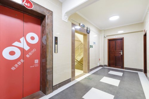 OYO槟榔家园旅租(古崖州城万通路店)