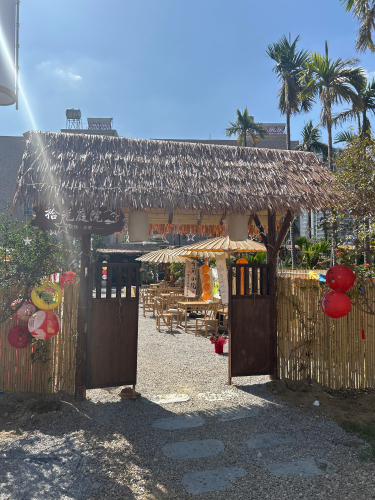 拾光庭院(崖州店)
