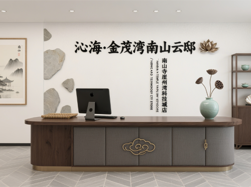 三亚沁海金茂湾设计美宿(南山寺南繁科技城店)