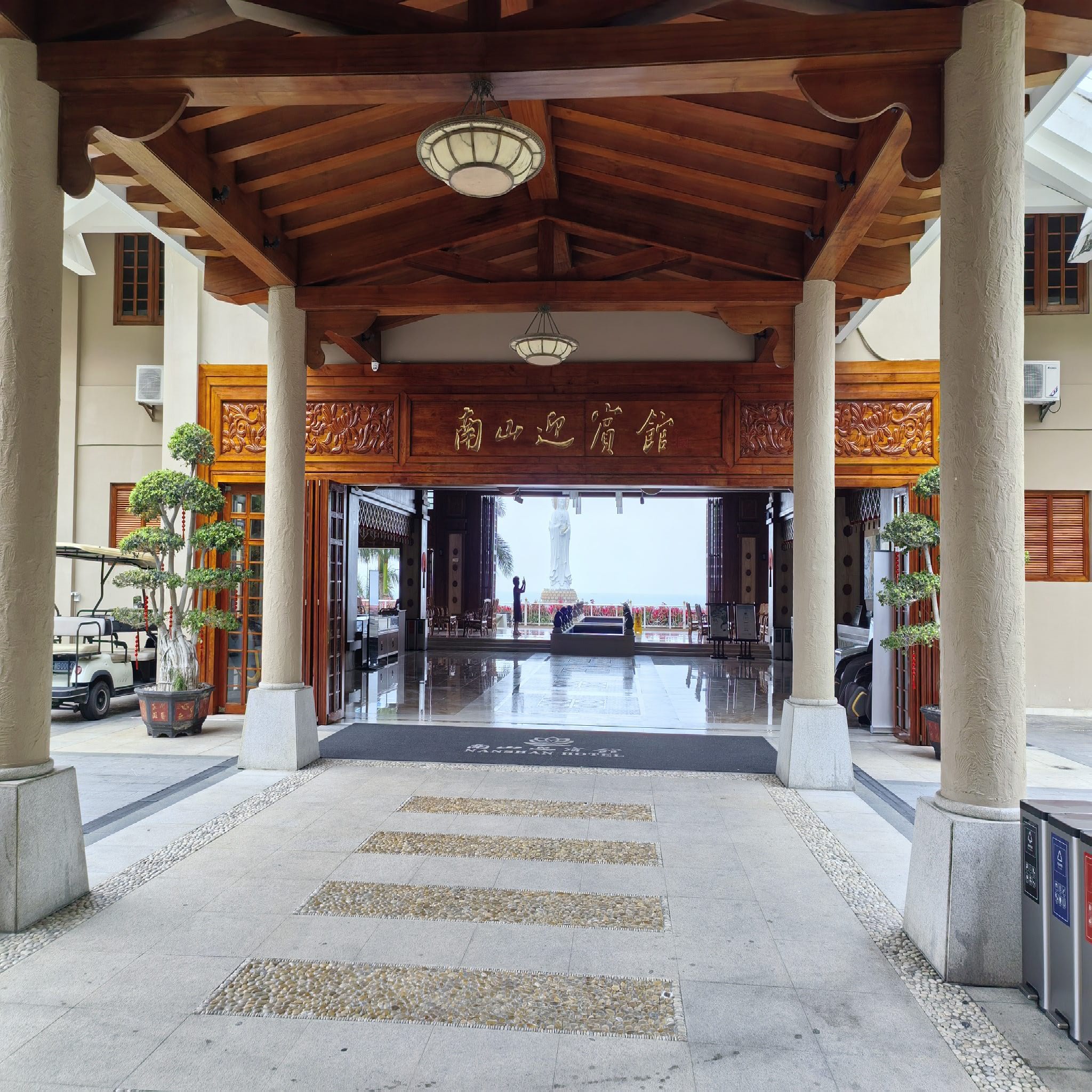 三亚南山迎宾馆酒店1号楼