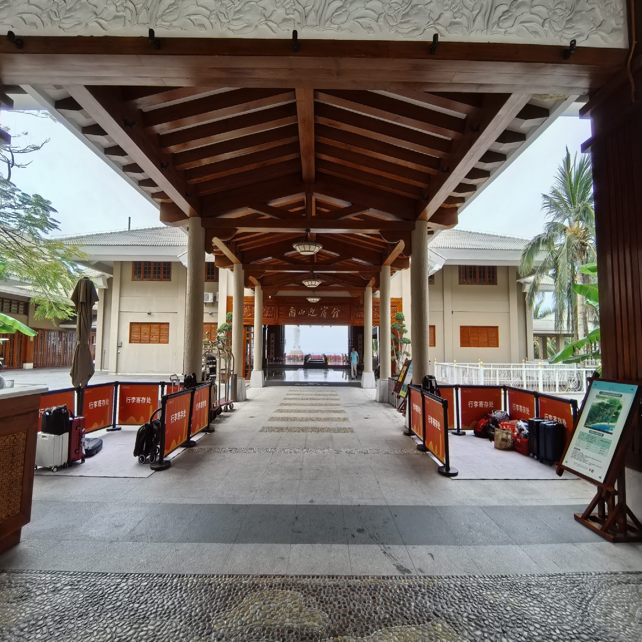三亚南山迎宾馆酒店1号楼