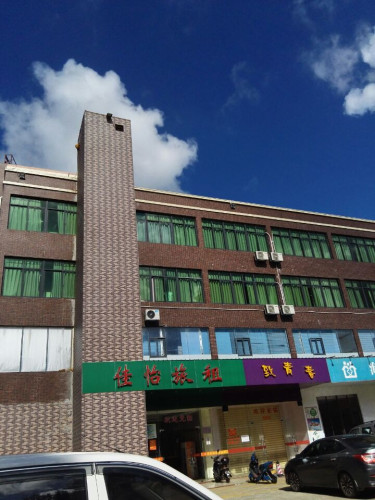 海口佳怡酒店