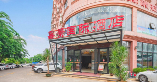 嘉景国际酒店