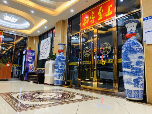 儋州银锦旅店