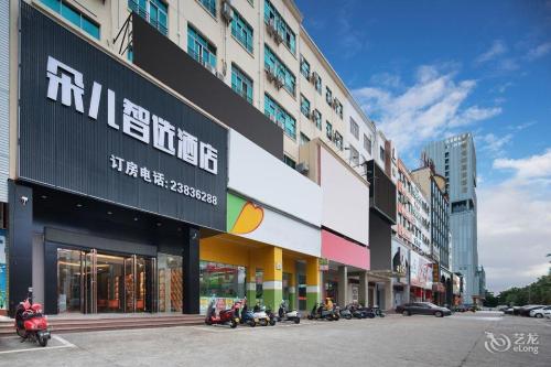 朵儿智选酒店