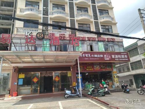 OYO易达酒店(大洲桥店)