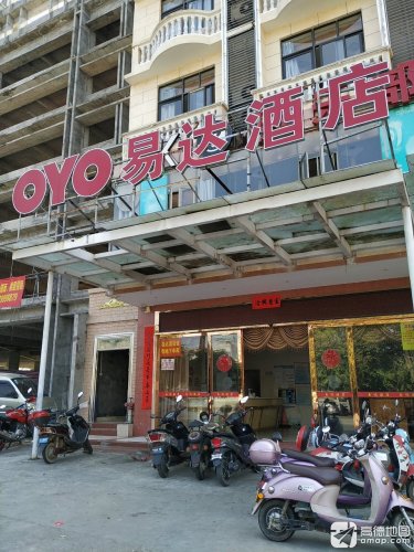 OYO易达酒店(大洲桥店)