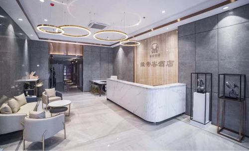 维帝客酒店(西海岸会展中心店)