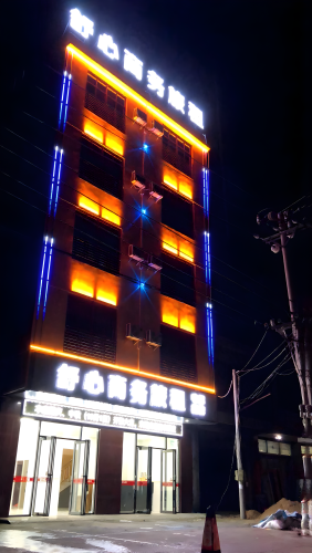 舒心商务旅租(儋州西培店)