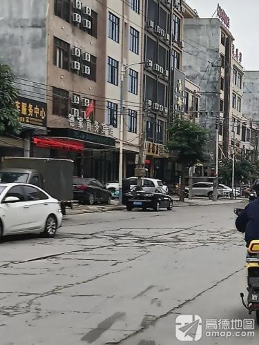 德家商务宾馆