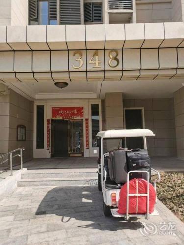 郦都民宿酒店