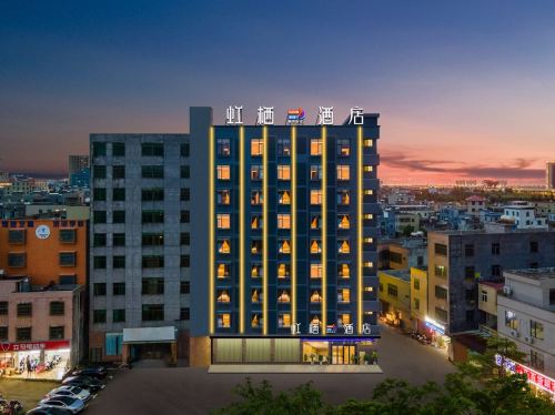 虹栖酒店(五源河体育场店)