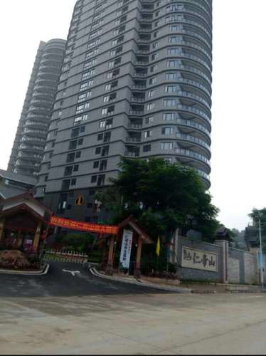 五指山迎丰家庭旅居