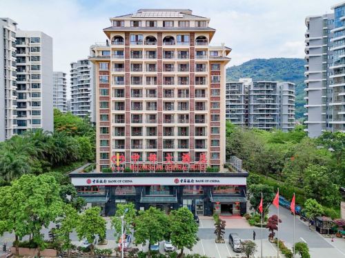 五指山中部大酒店(三月三大道店)