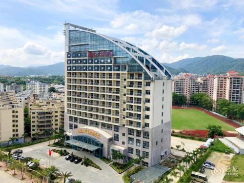 五指山国金大酒店
