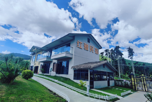 五指山红雅民宿