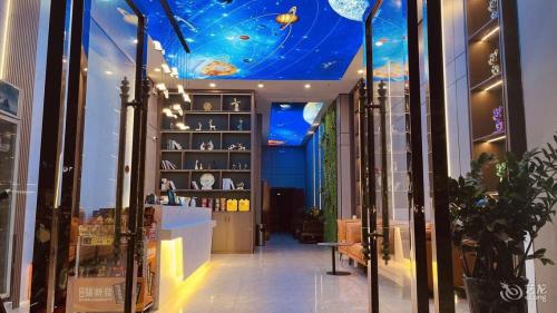 金逸商务酒店(琼海万泉河店)