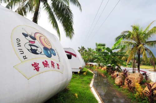 睿蜗房车琼海营地