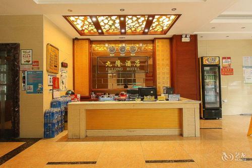 琼海九隆商务酒店
